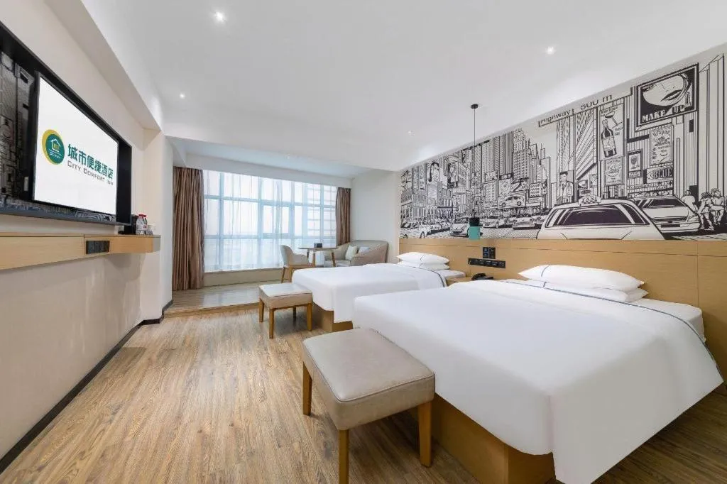 City Comfort Inn Haikou Zhongjie Road Walking Street