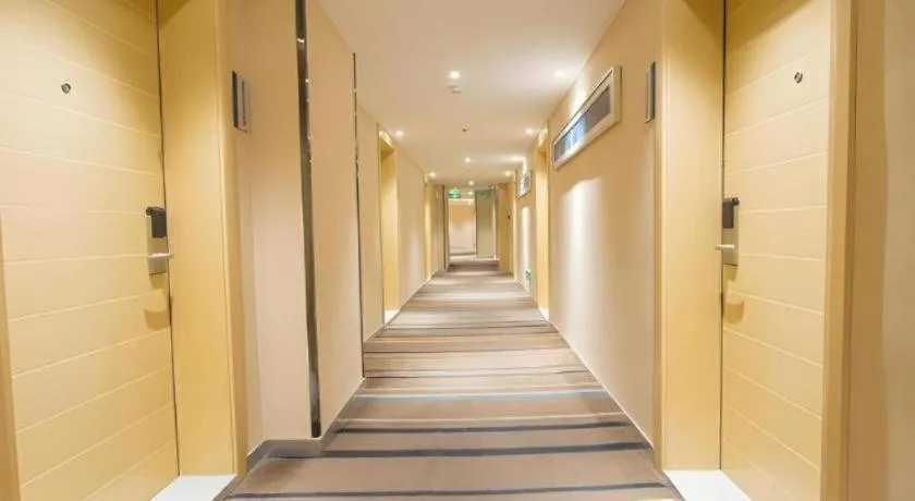 City Comfort Inn Wuhan Huanghe Tower Shouyi Metro Station