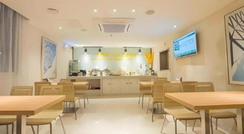 City Comfort Inn Wuhan Huanghe Tower Shouyi Metro Station