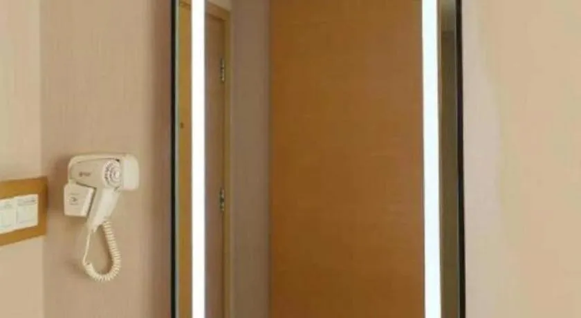 City Comfort Inn Wuhan Central China Normal University Dahuquan Metro Station