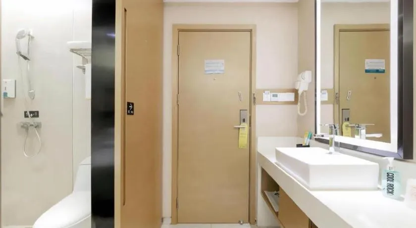 City Comfort Inn Wuhan Central China Normal University Dahuquan Metro Station