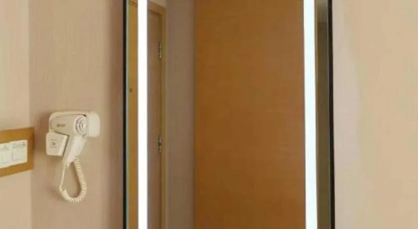 City Comfort Inn Wuhan Central China Normal University Dahuquan Metro Station