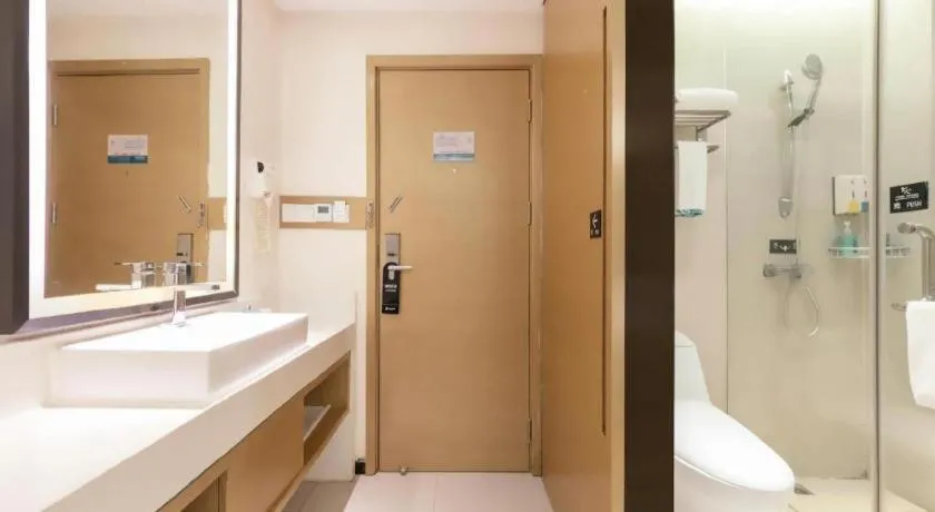 City Comfort Inn Wuhan Central China Normal University Dahuquan Metro Station