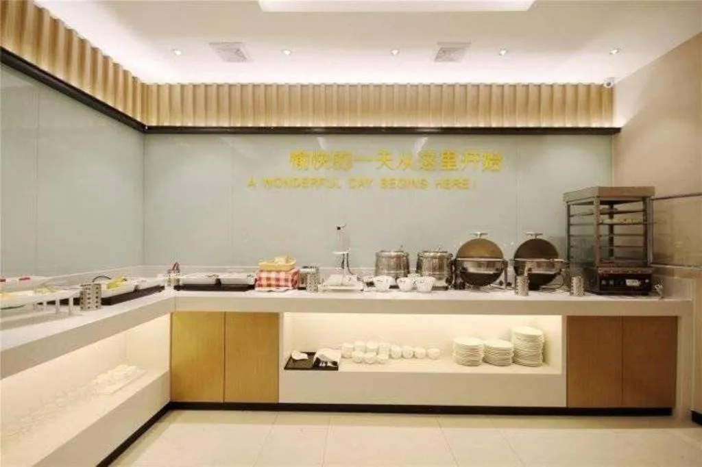 City Comfort Inn Wuhan Central China Normal University Dahuquan Metro Station