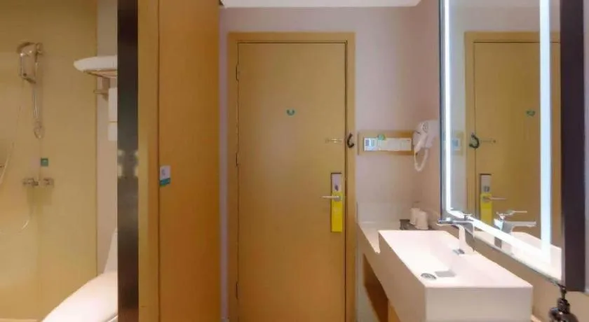 City Comfort Inn Wuhan Central China Normal University Dahuquan Metro Station