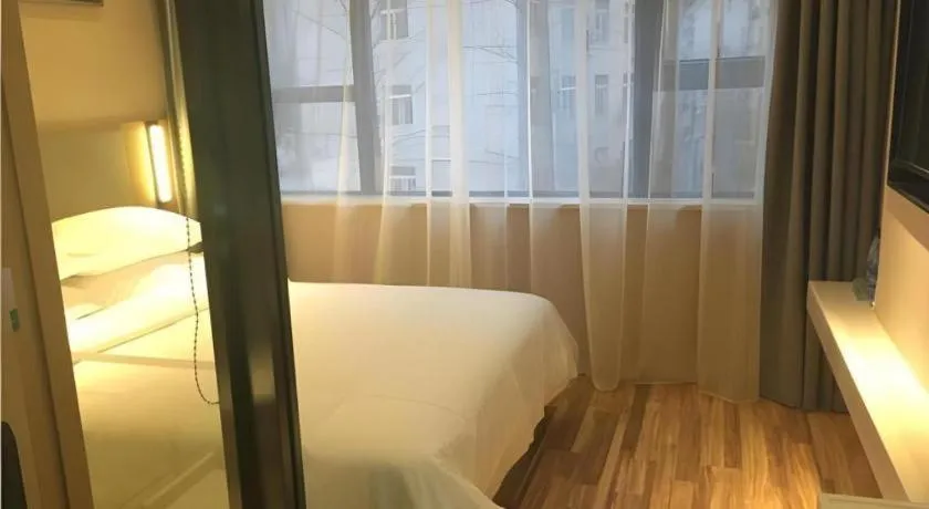 City Comfort Inn Wuhan Central China Normal University Dahuquan Metro Station