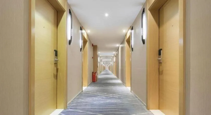 City Comfort Inn Wuhan Central China Normal University Dahuquan Metro Station