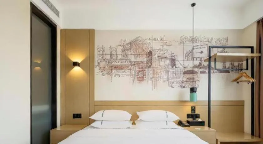 Bed in City Comfort Inn Wuhan Optics Valley OuYada Yangjiawan Metro Station