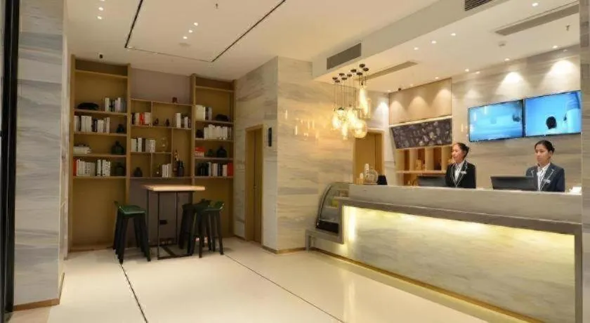 City Comfort Inn Wuhan Optics Valley OuYada Yangjiawan Metro Station