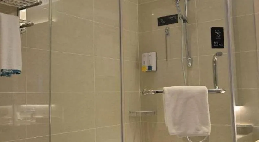 City Comfort Inn Wuhan Optics Valley OuYada Yangjiawan Metro Station