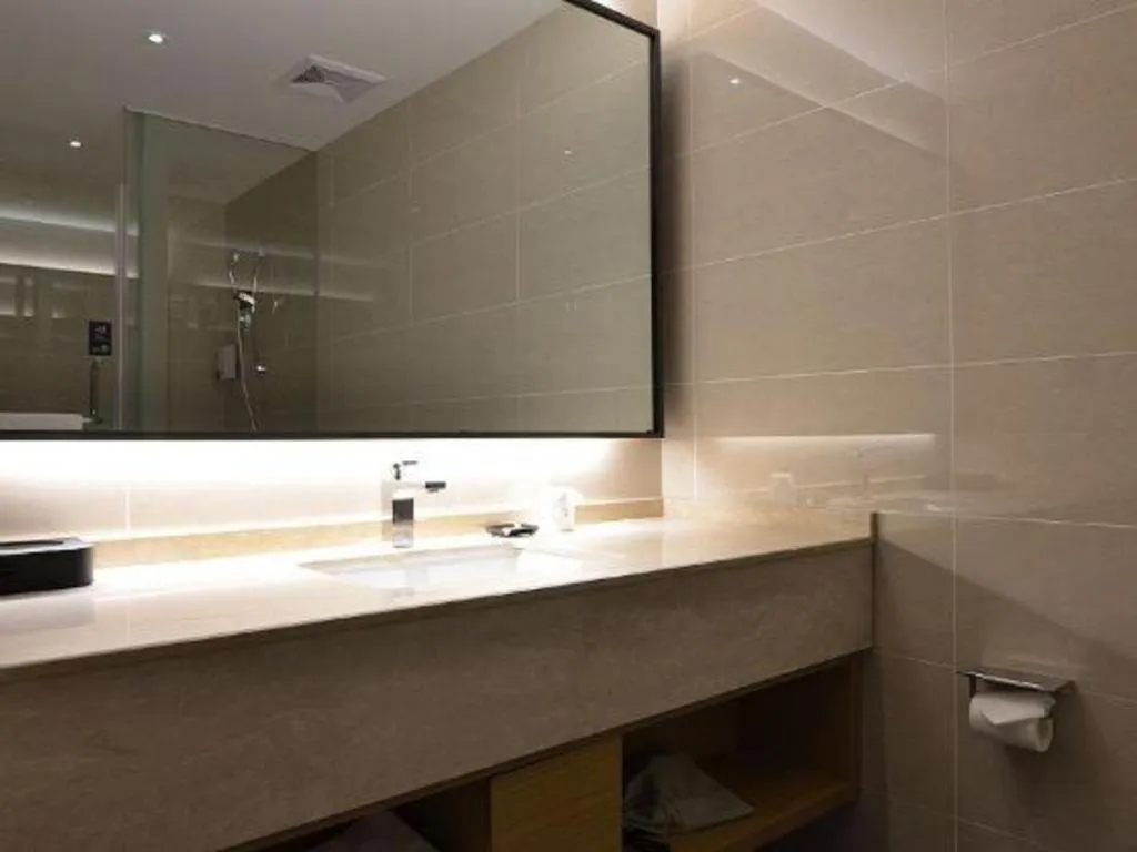 City Comfort Inn Wuhan Optics Valley OuYada Yangjiawan Metro Station