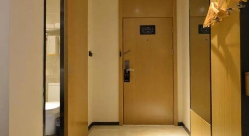 City Comfort Inn Wuhan Optics Valley OuYada Yangjiawan Metro Station