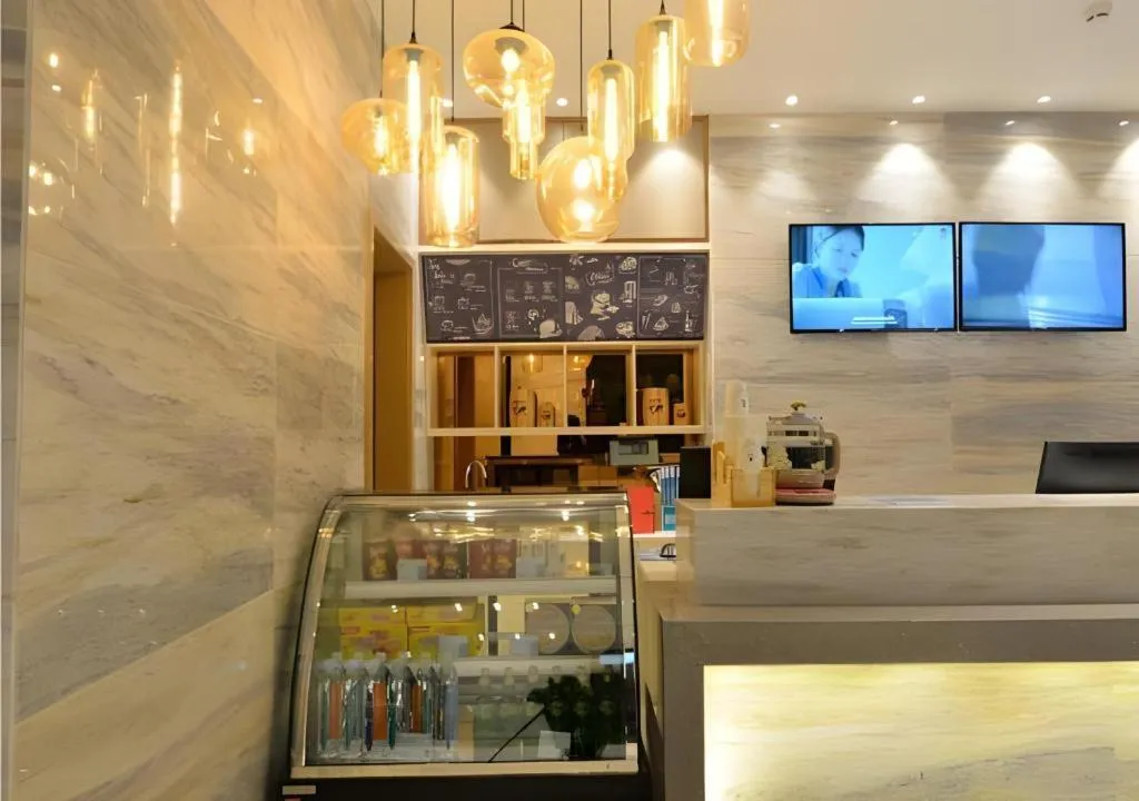 City Comfort Inn Wuhan Optics Valley OuYada Yangjiawan Metro Station