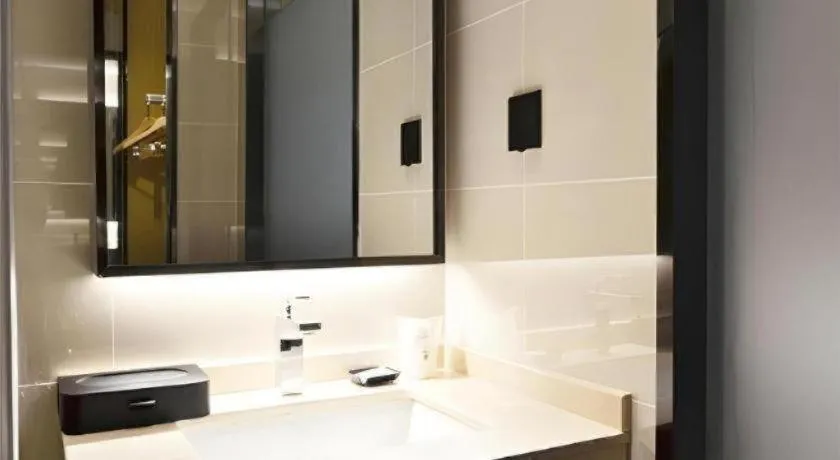 City Comfort Inn Wuhan Optics Valley OuYada Yangjiawan Metro Station