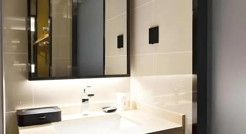 City Comfort Inn Wuhan Optics Valley OuYada Yangjiawan Metro Station