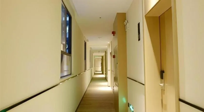 City Comfort Inn Wuhan Optics Valley OuYada Yangjiawan Metro Station