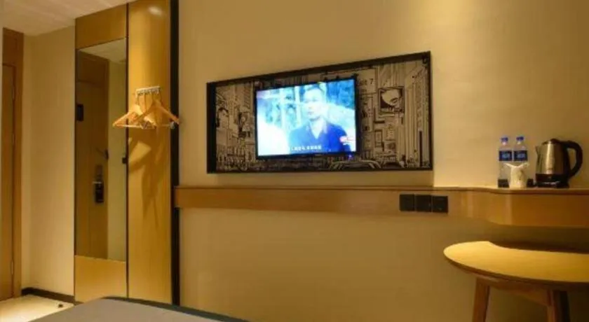 City Comfort Inn Wuhan Optics Valley OuYada Yangjiawan Metro Station