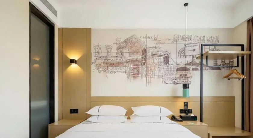 Bed in City Comfort Inn Wuhan Optics Valley OuYada Yangjiawan Metro Station