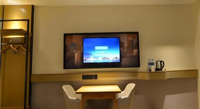 City Comfort Inn Wuhan Optics Valley OuYada Yangjiawan Metro Station