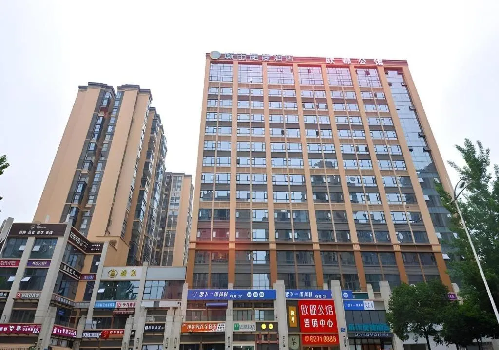 City Comfort Inn Chengdu Wenjiang University Town Fengxi River Metro Station