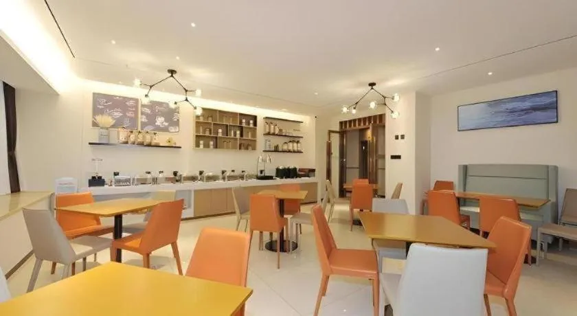 City Comfort Inn Chengdu Wenjiang University Town Fengxi River Metro Station