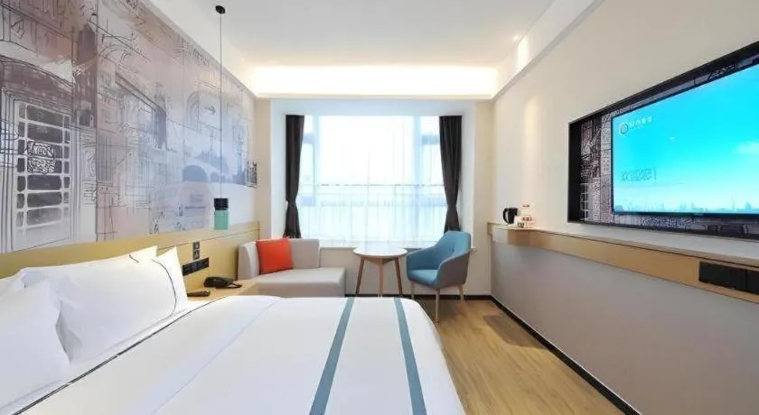 Bed in City Comfort Inn Chengdu Wenjiang University Town Fengxi River Metro Station