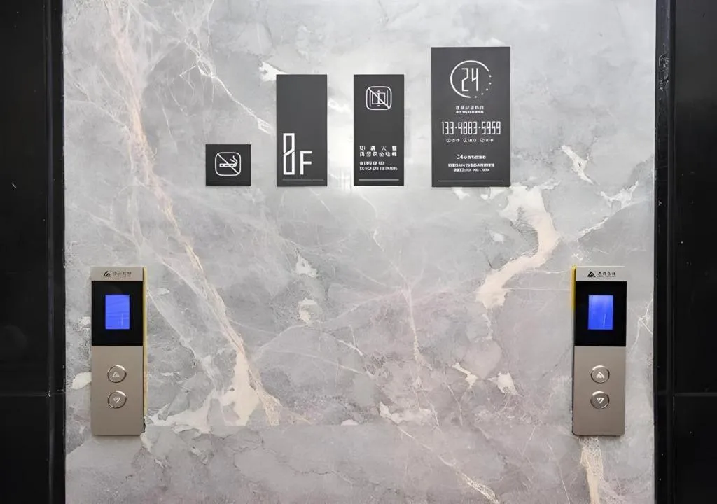 City Comfort Inn Chengdu Wenjiang University Town Fengxi River Metro Station