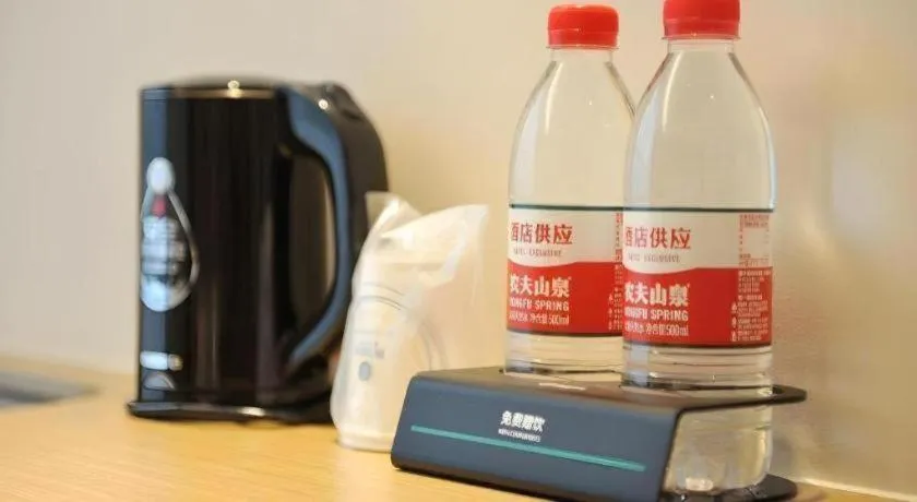 City Comfort Inn Chengdu Wenjiang University Town Fengxi River Metro Station