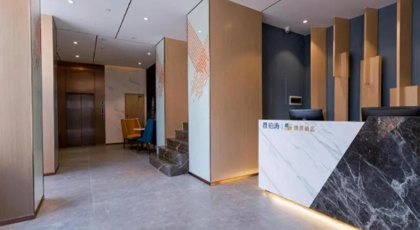 ZMAX Hotels Shenzhen Lianhuacun Metro Station