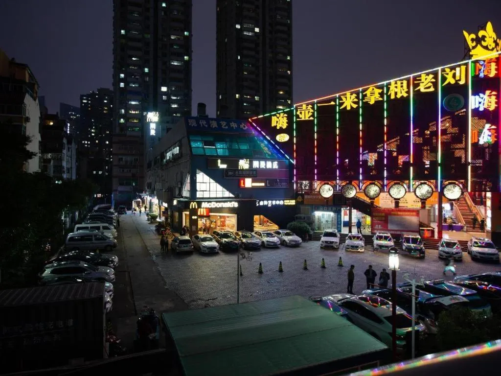 ZMAX Hotels Shenzhen Lianhuacun Metro Station
