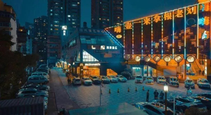 ZMAX Hotels Shenzhen Lianhuacun Metro Station