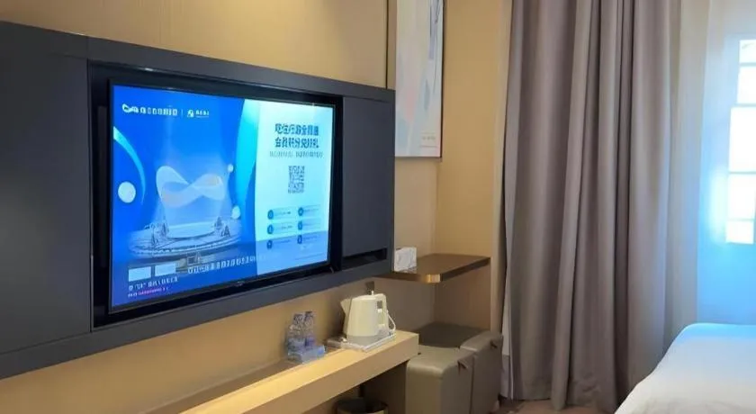 Bed in ZMAX Hotels Shenzhen Lianhuacun Metro Station