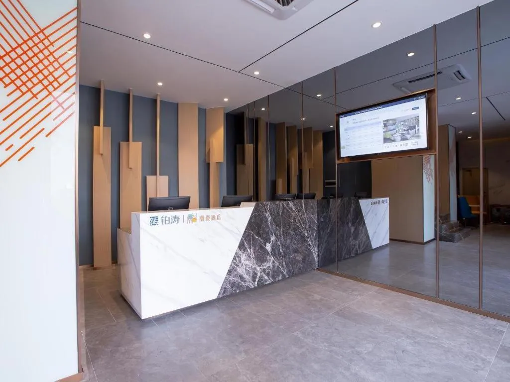 ZMAX Hotels Shenzhen Lianhuacun Metro Station