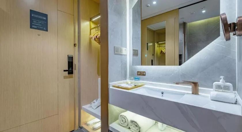 ZMAX Hotels Shenzhen Lianhuacun Metro Station