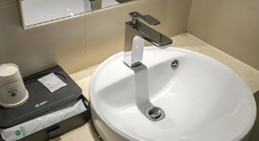 City Comfort Inn Wuhan Wangjiawan Sixin Avenue Metro Station