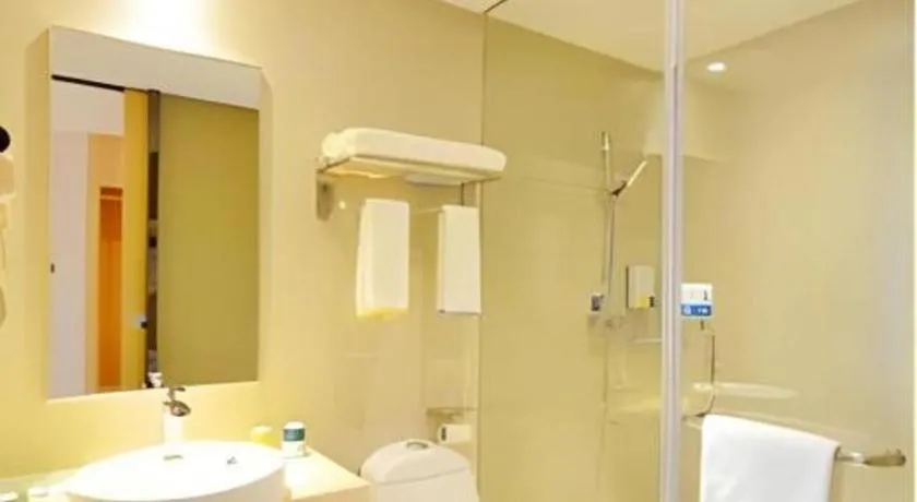 City Comfort Inn Wuhan Wangjiawan Sixin Avenue Metro Station