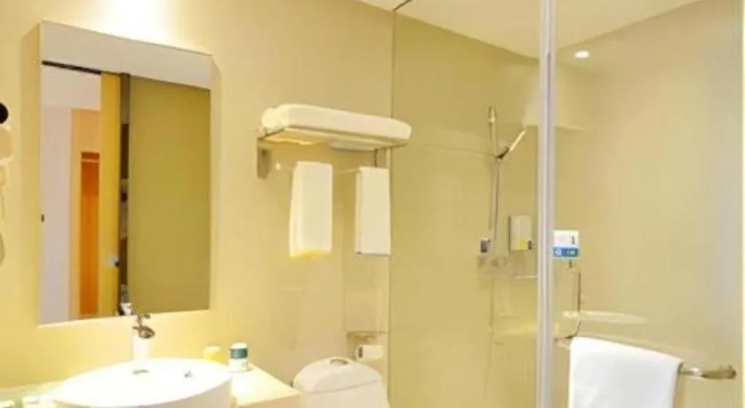 City Comfort Inn Wuhan Wangjiawan Sixin Avenue Metro Station