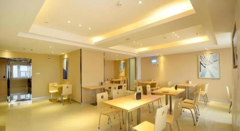City Comfort Inn Wuhan Wangjiawan Sixin Avenue Metro Station