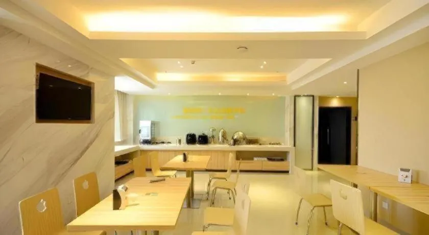 City Comfort Inn Wuhan Wangjiawan Sixin Avenue Metro Station
