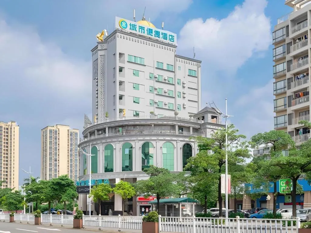 City Comfort Inn Dongguan Wangniudun