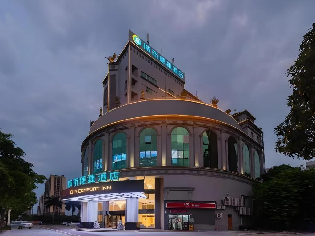 City Comfort Inn Dongguan Wangniudun