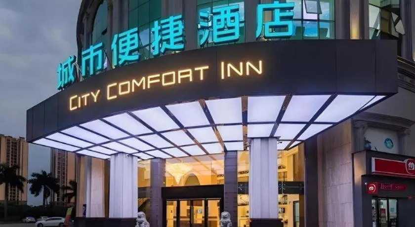 City Comfort Inn Dongguan Wangniudun