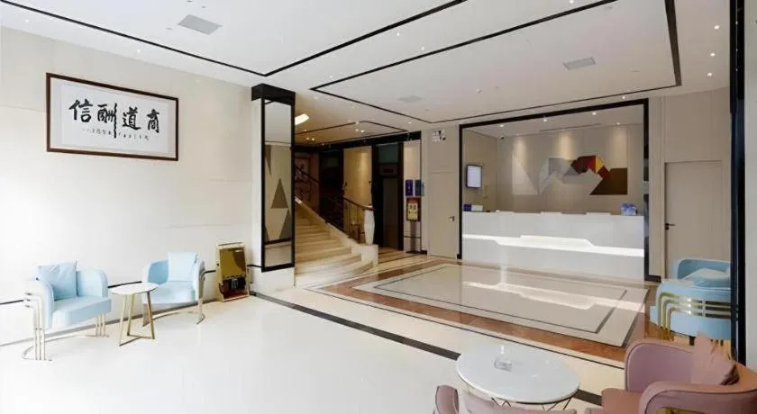 Borrman Hotel Dongguan Houjie Wanda Plaza Liaoxia Metro Station