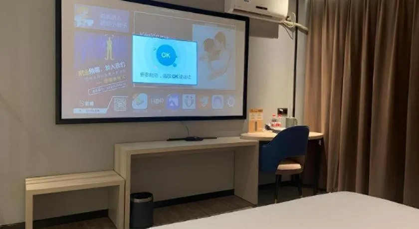 Borrman Hotel Dongguan Houjie Wanda Plaza Liaoxia Metro Station