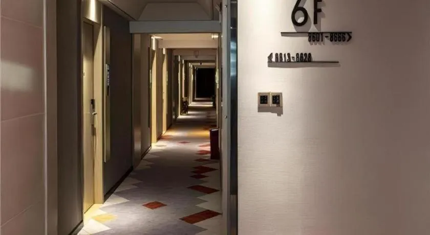 Borrman Hotel Dongguan Houjie Wanda Plaza Liaoxia Metro Station