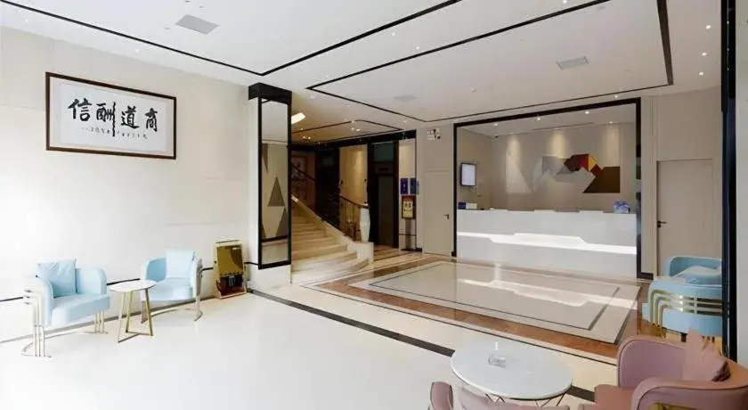 Borrman Hotel Dongguan Houjie Wanda Plaza Liaoxia Metro Station Borrman Hotel Dongguan Houjie Wanda Plaza Liaoxia Metro Station