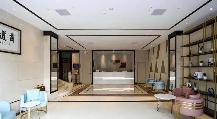 Borrman Hotel Dongguan Houjie Wanda Plaza Liaoxia Metro Station