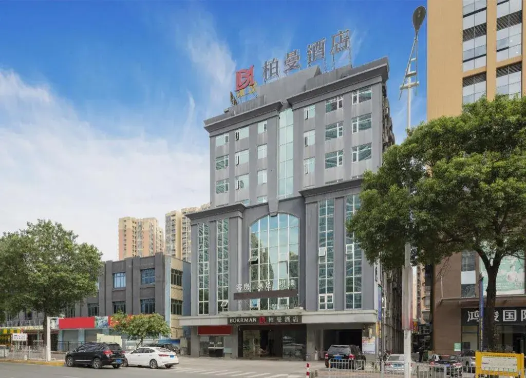 Borrman Hotel Dongguan Houjie Wanda Plaza Liaoxia Metro Station Borrman Hotel Dongguan Houjie Wanda Plaza Liaoxia Metro Station