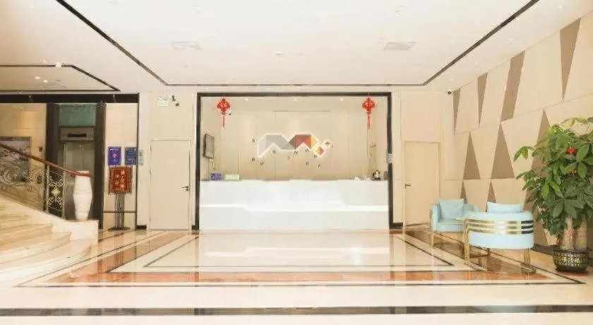 Borrman Hotel Dongguan Houjie Wanda Plaza Liaoxia Metro Station