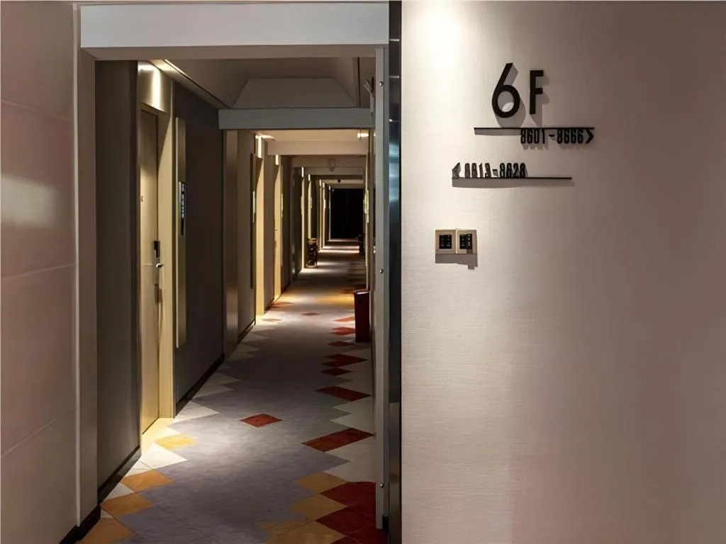 Borrman Hotel Dongguan Houjie Wanda Plaza Liaoxia Metro Station